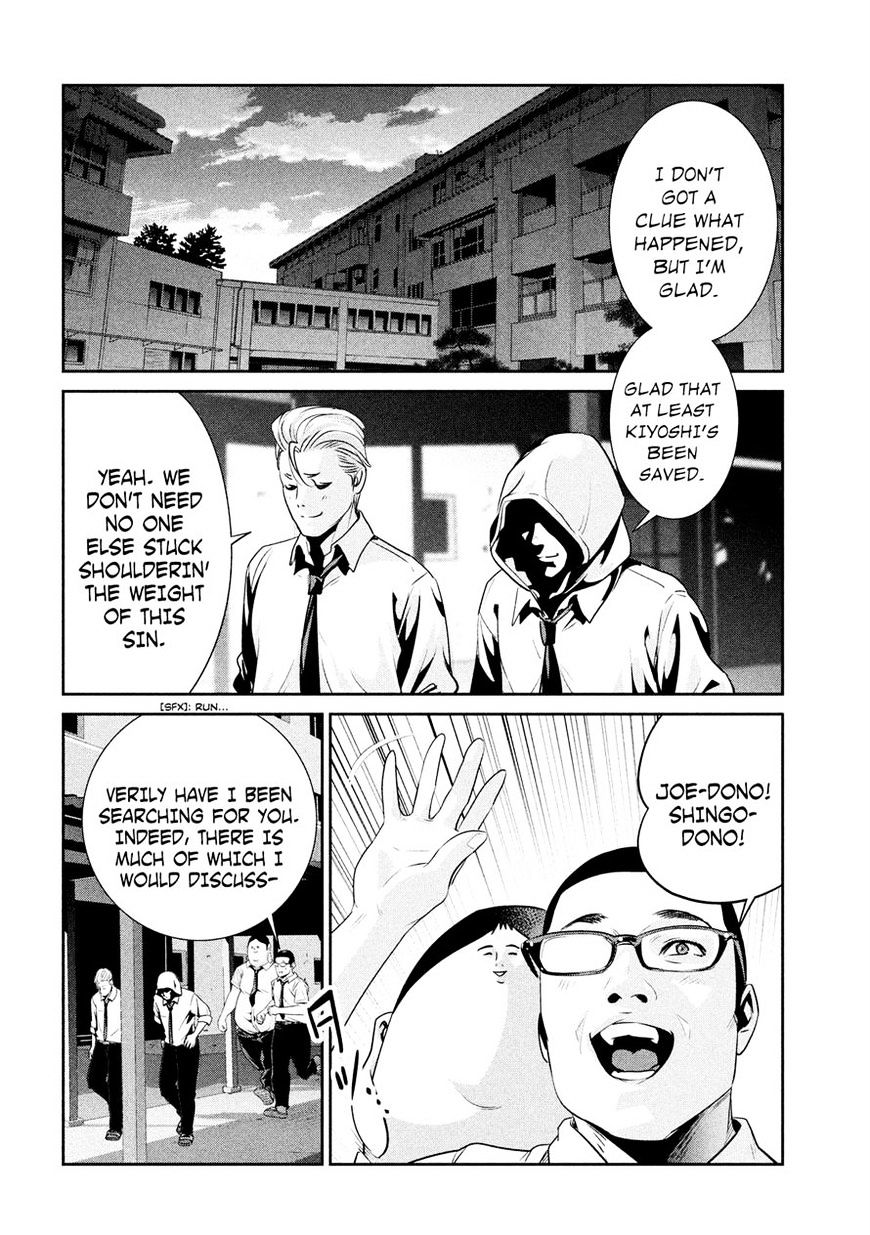 Prison School Chapter 245 - HolyManga.Net