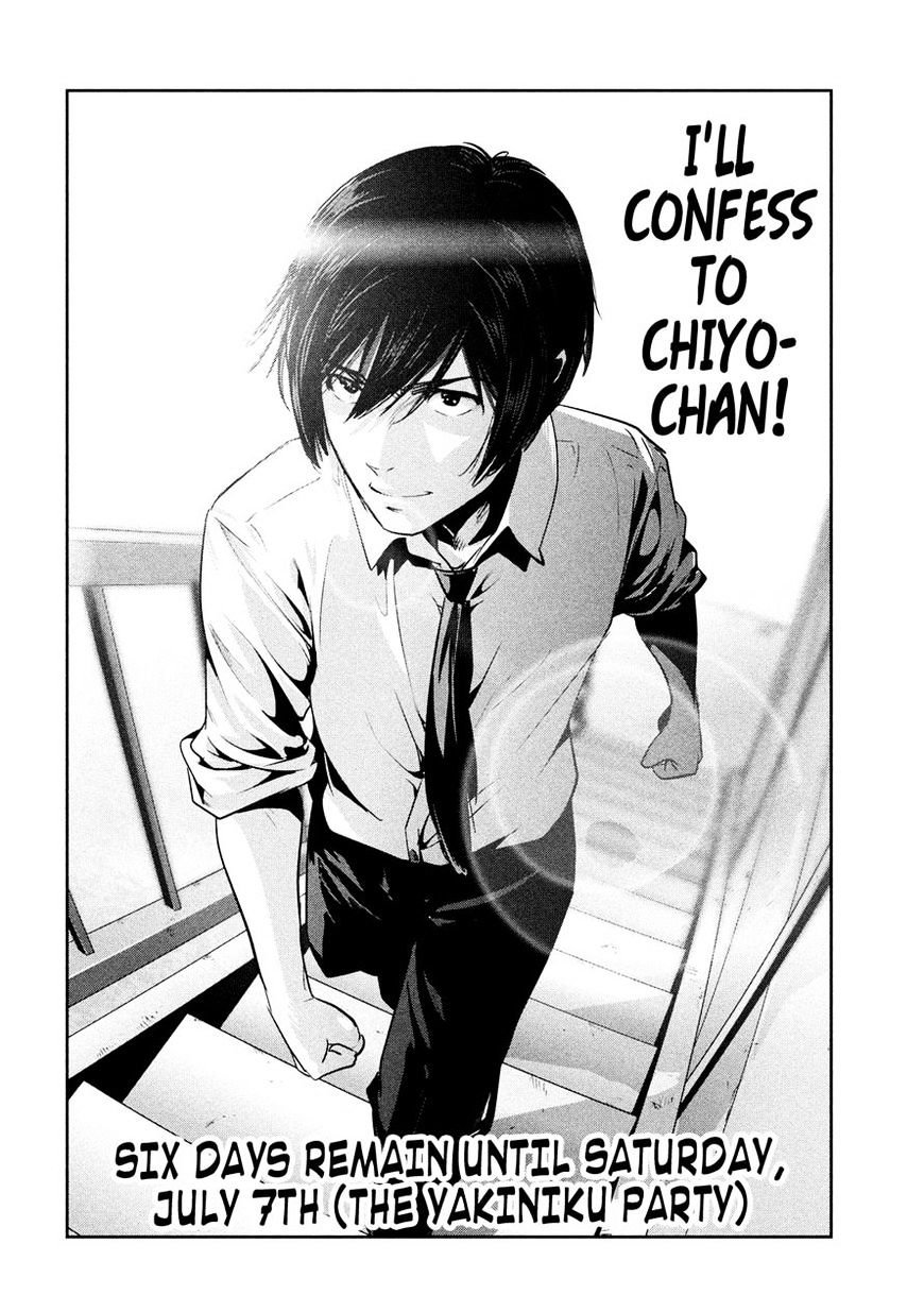 Prison School Chapter 245 - HolyManga.Net