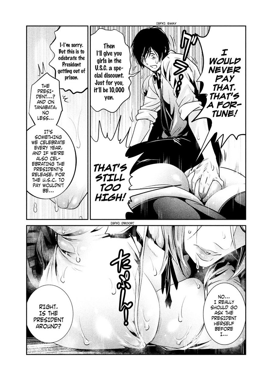 Prison School Chapter 245 - HolyManga.Net