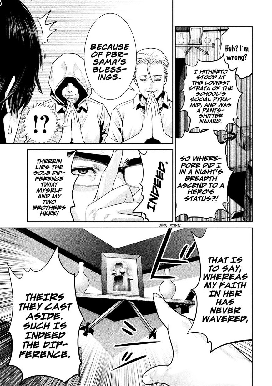 Prison School Chapter 245 - HolyManga.Net
