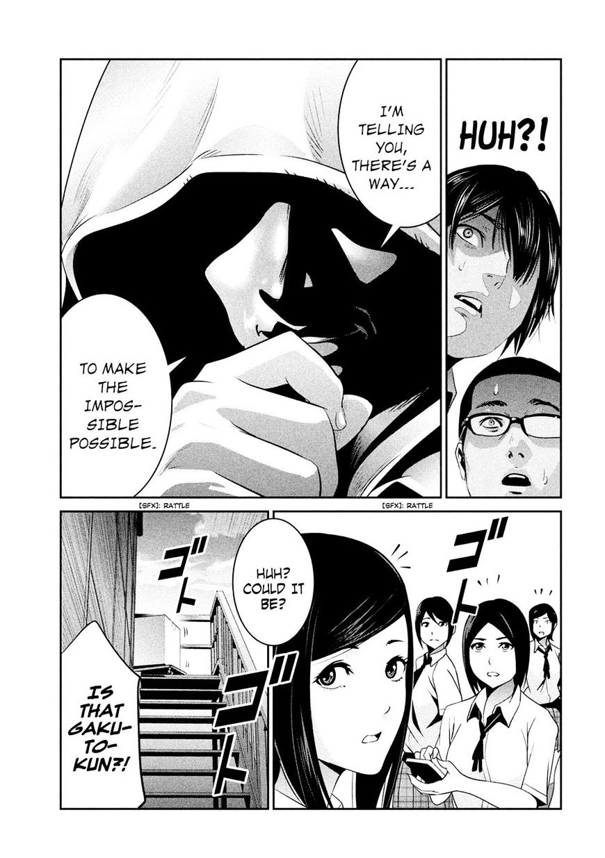 Prison School Chapter 246 - HolyManga.Net