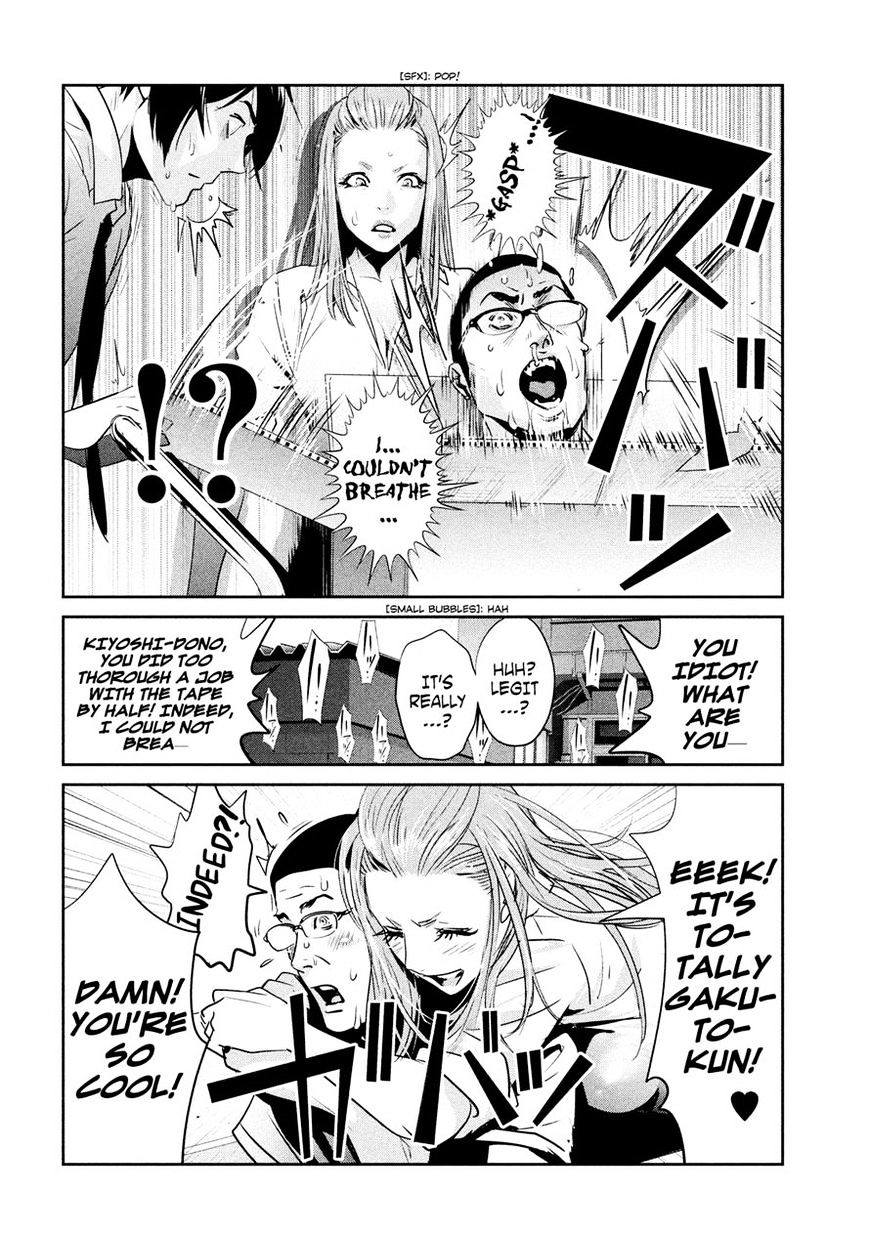 Prison School Chapter 246 - HolyManga.Net