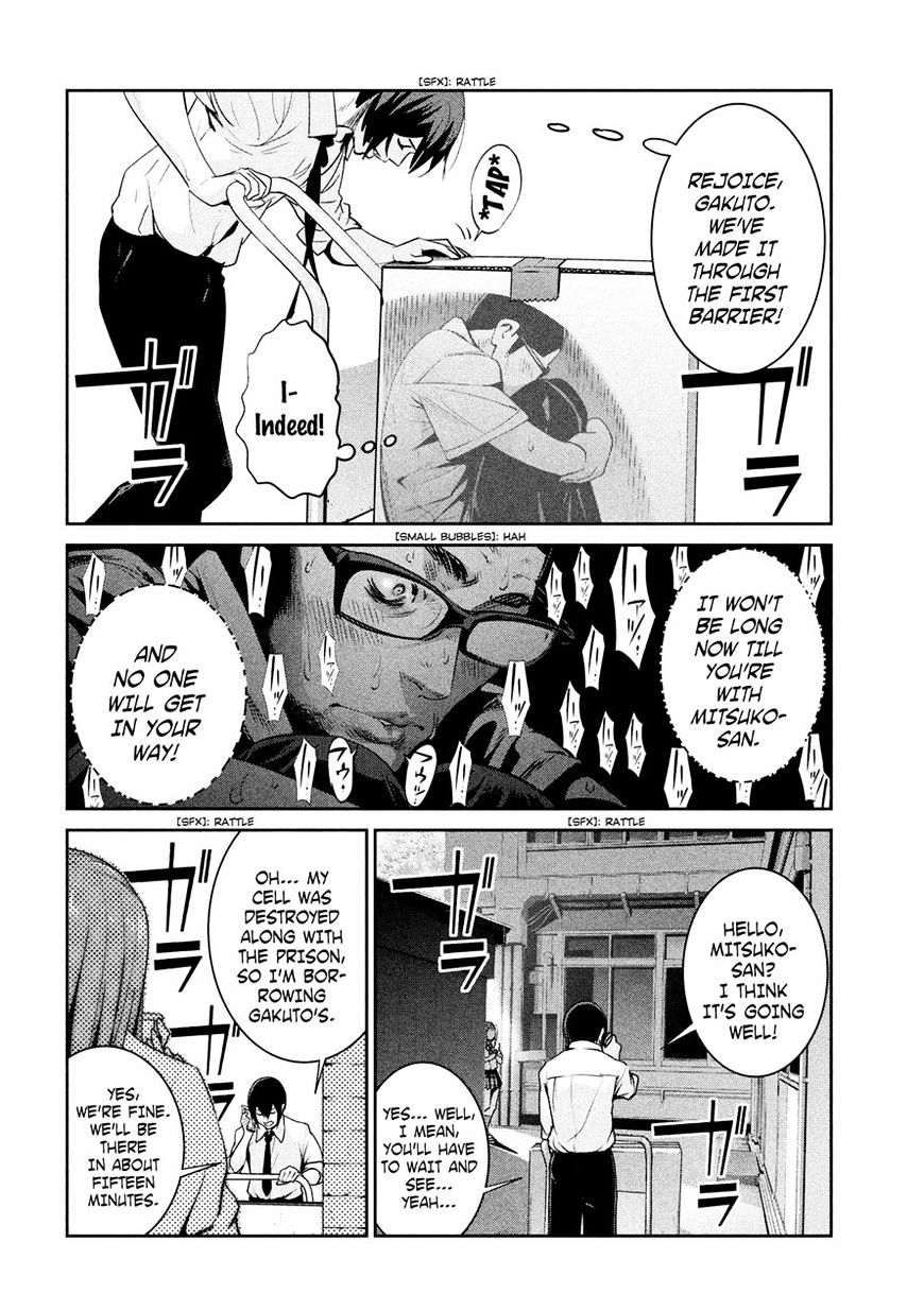 Prison School Chapter 246 - HolyManga.Net