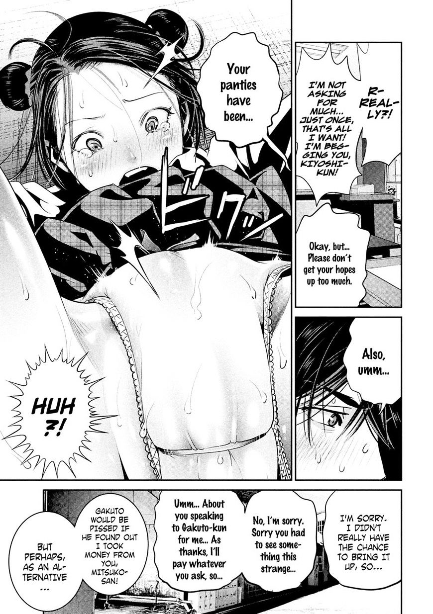 Prison School Chapter 246 - HolyManga.Net