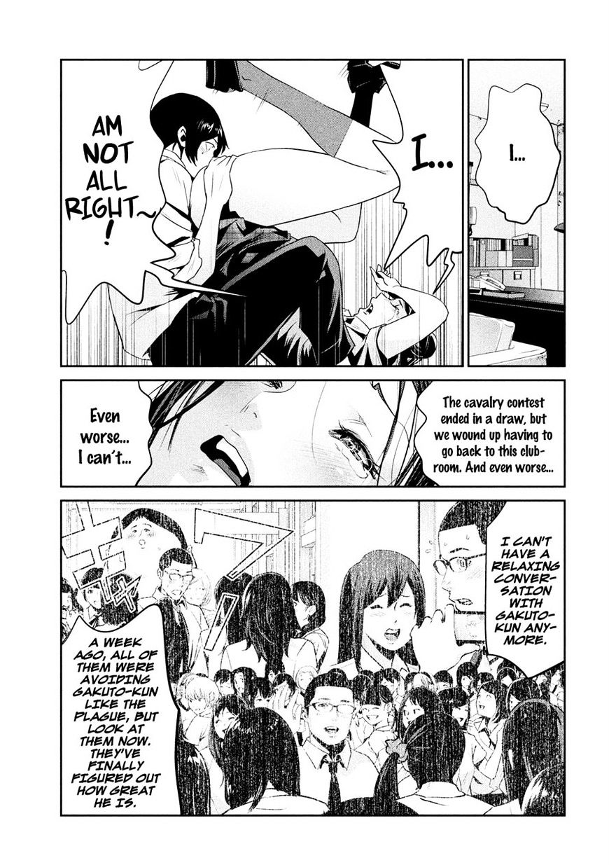 Prison School Chapter 246 - HolyManga.Net