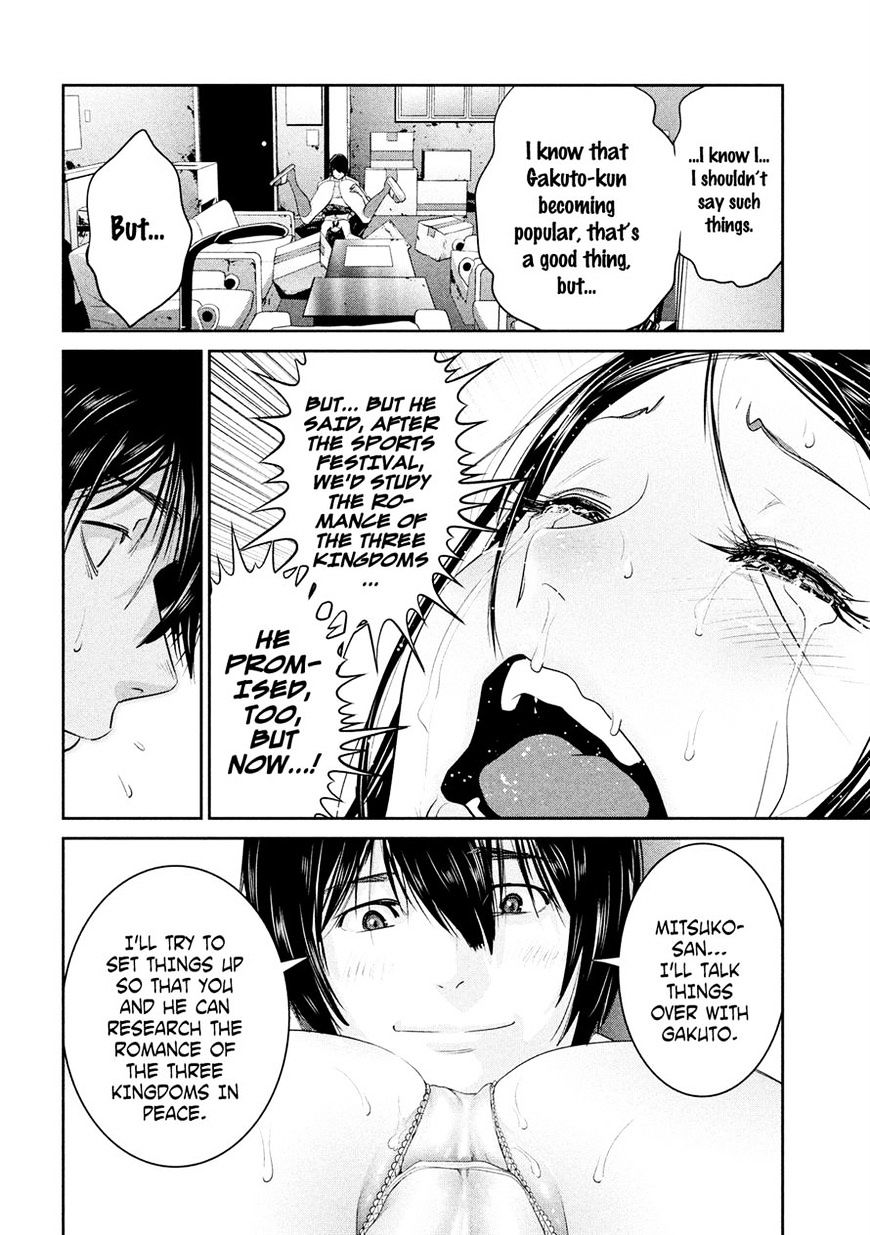 Prison School Chapter 246 - HolyManga.Net