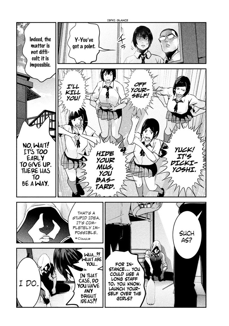 Prison School Chapter 246 - HolyManga.Net