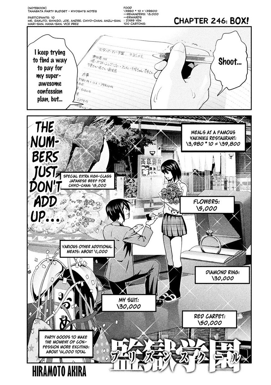 Prison School Chapter 246 - HolyManga.Net