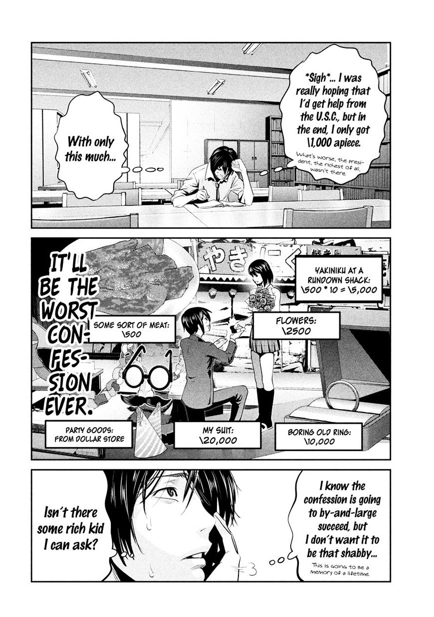 Prison School Chapter 246 - HolyManga.Net