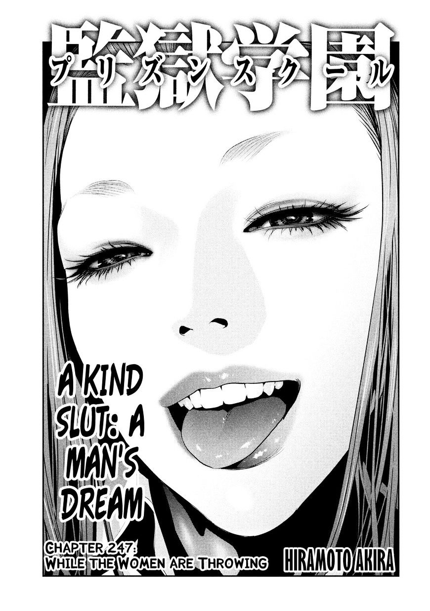 Prison School Chapter 247 - HolyManga.Net