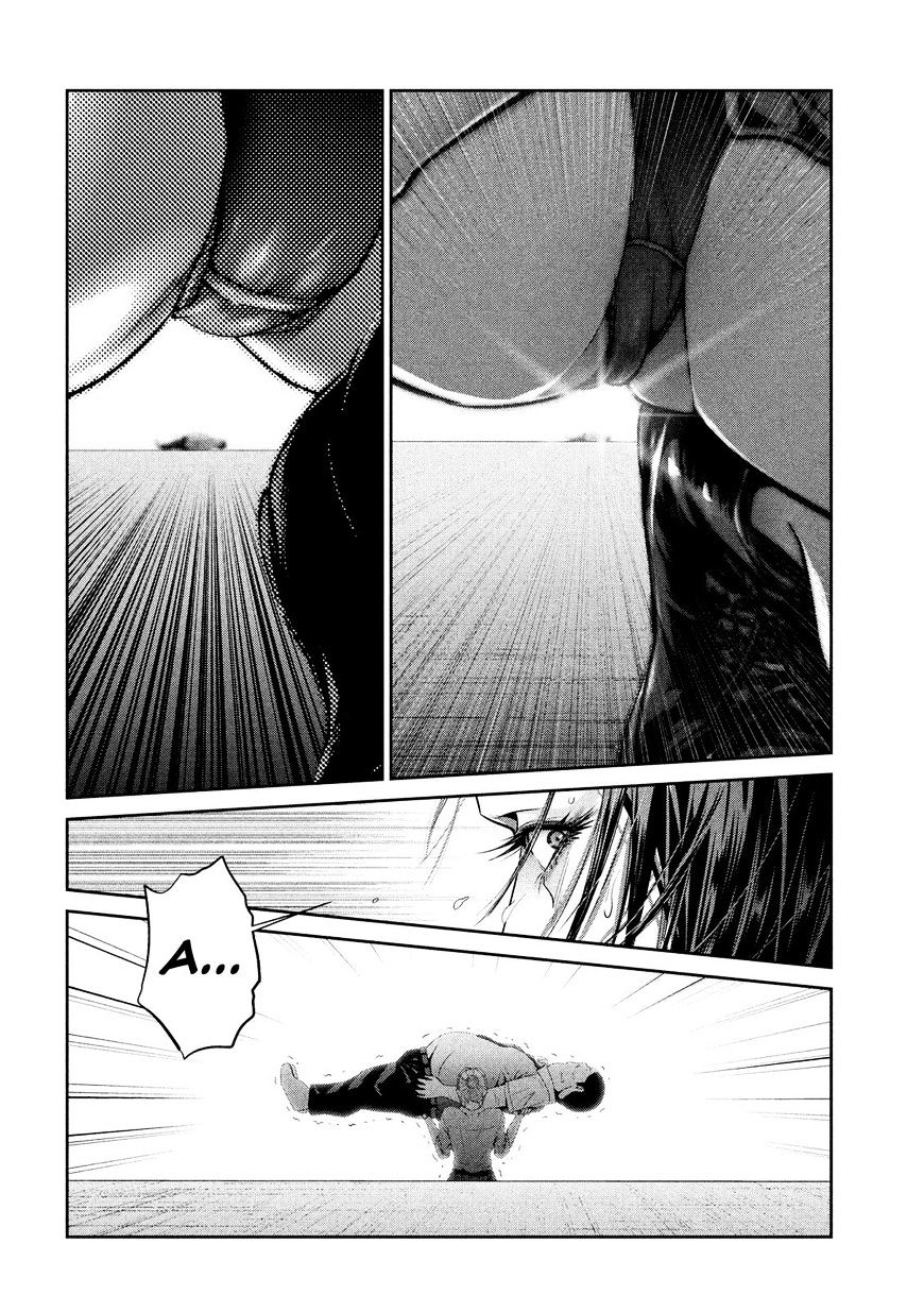 Prison School Chapter 247 - BidManga.com