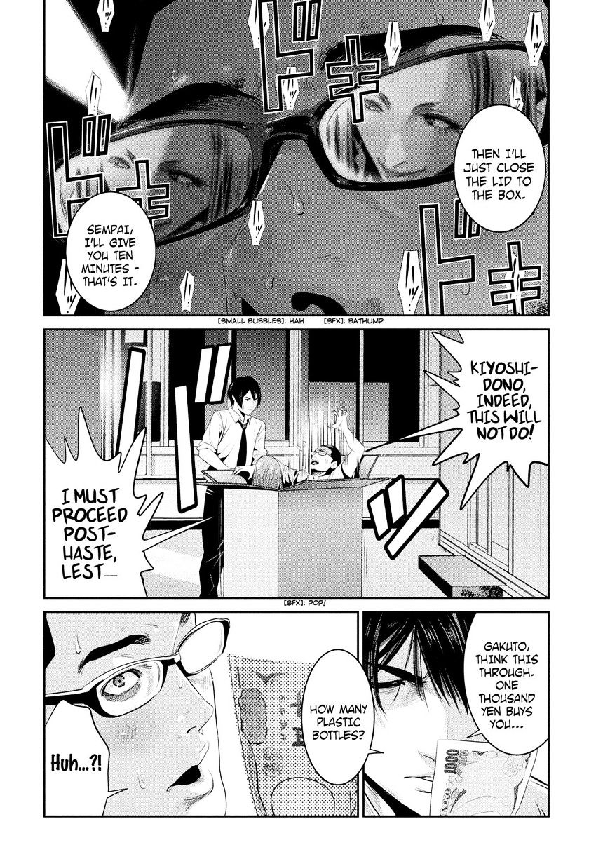 Prison School Chapter 247 - HolyManga.Net