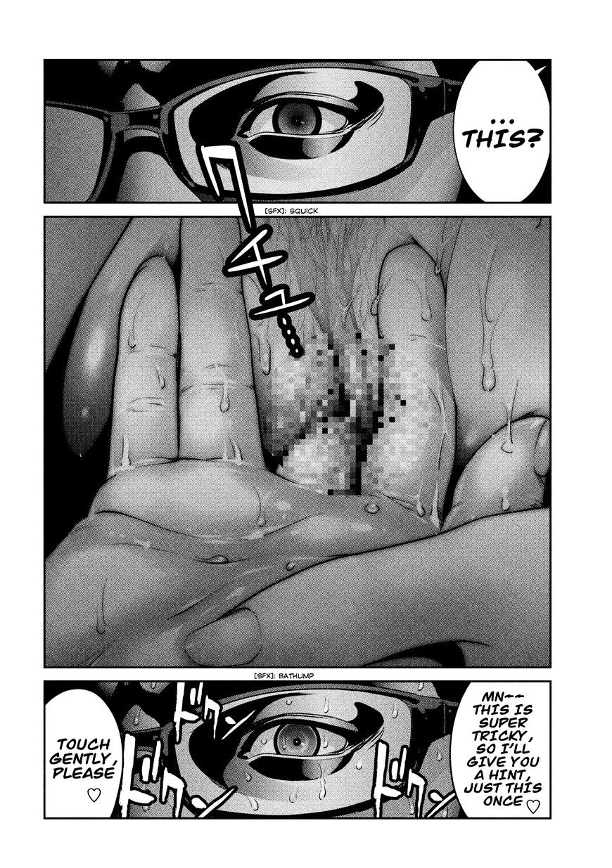 Prison School Chapter 247 - HolyManga.Net