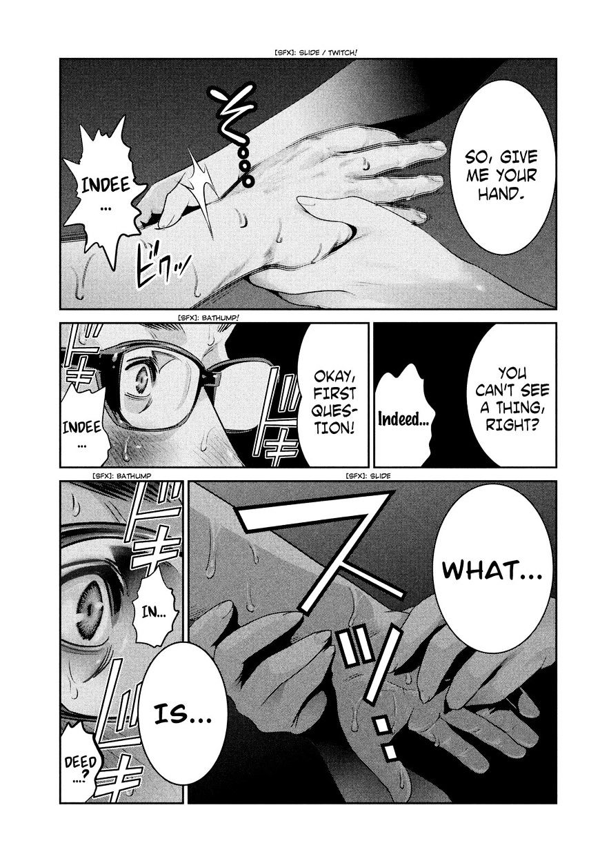 Prison School Chapter 247 - HolyManga.Net