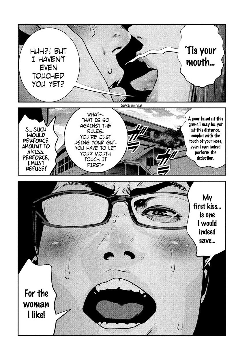 Prison School Chapter 248 - HolyManga.Net
