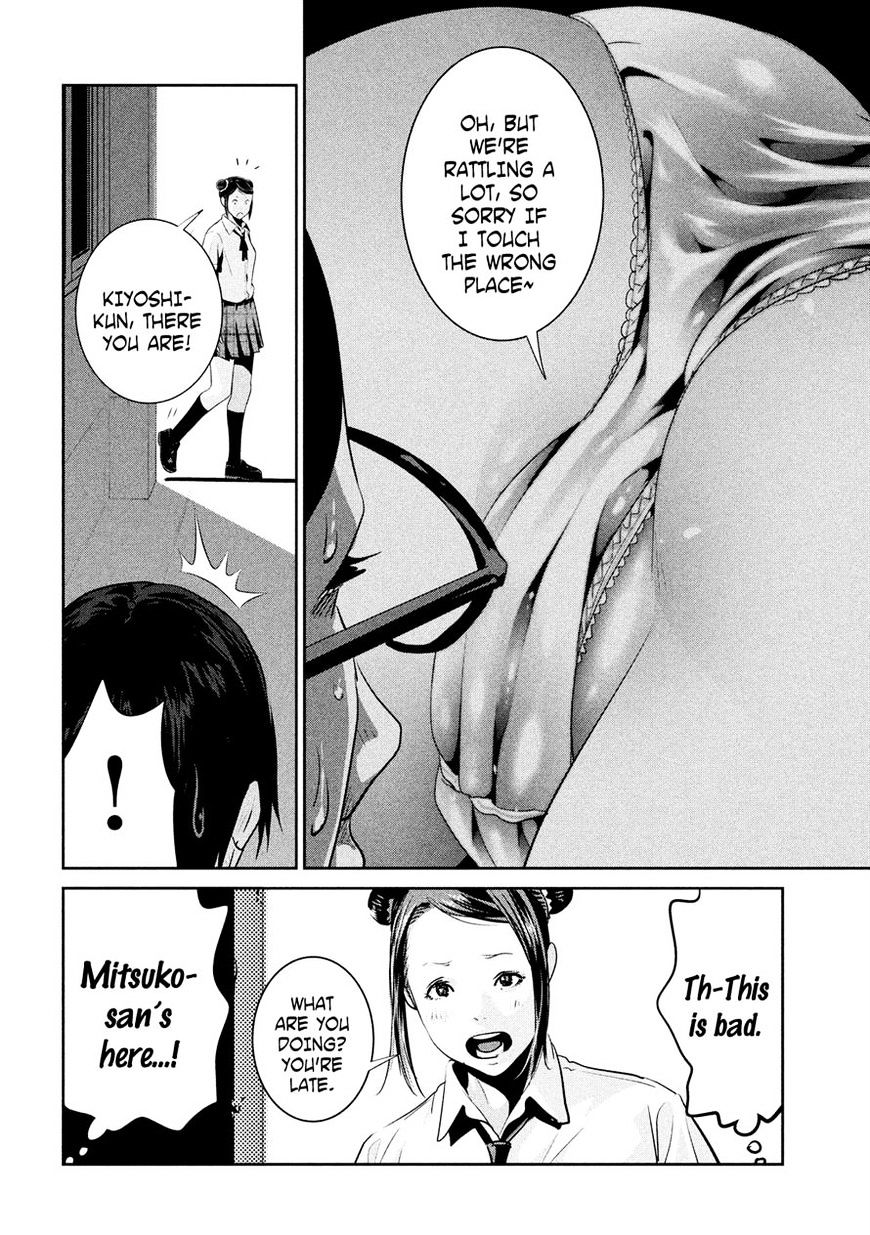 Prison School Chapter 248 - HolyManga.Net