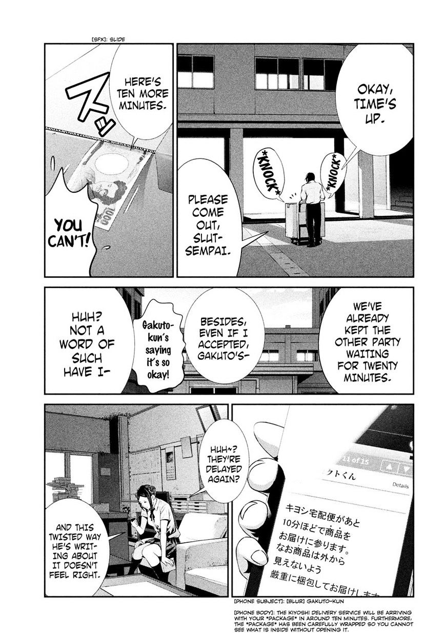Prison School Chapter 248 - HolyManga.Net
