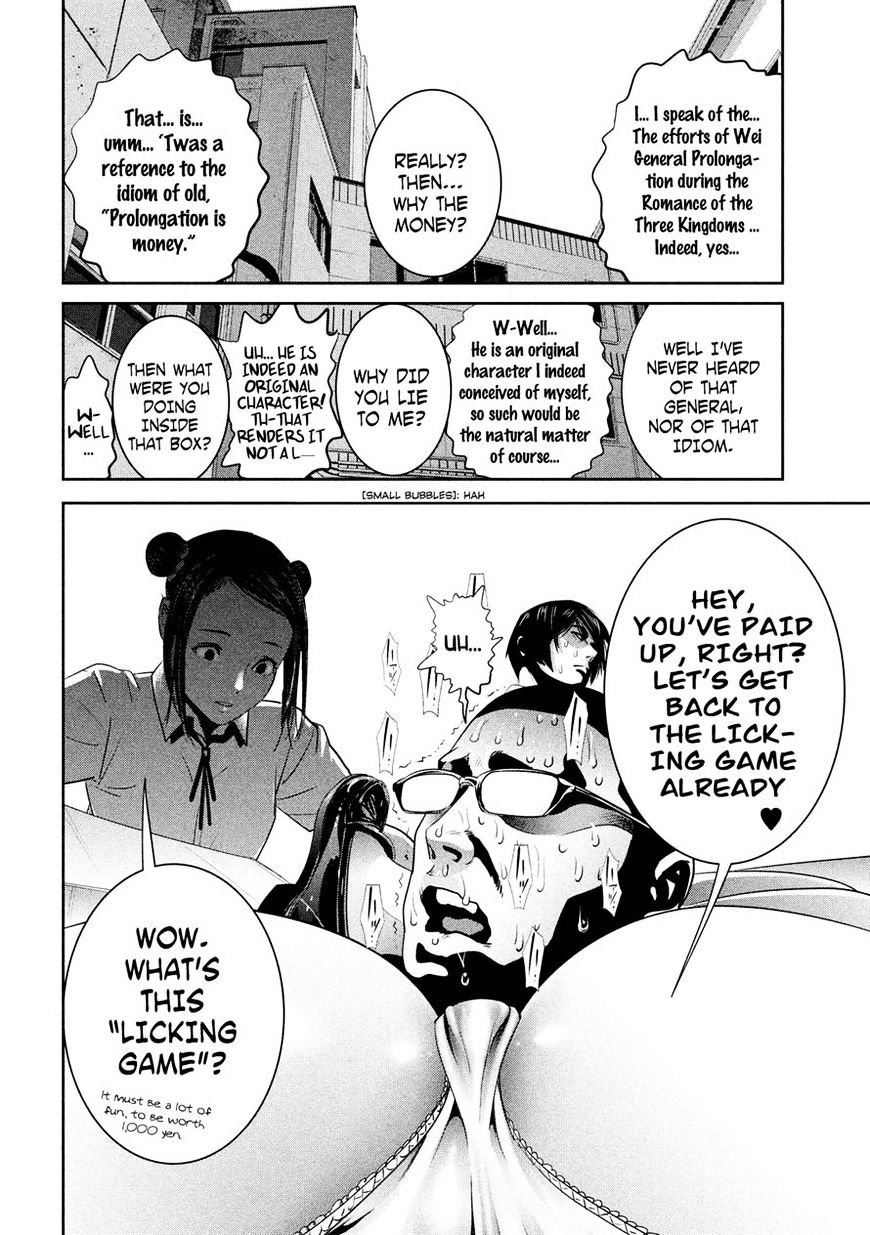 Prison School Chapter 249 - HolyManga.Net