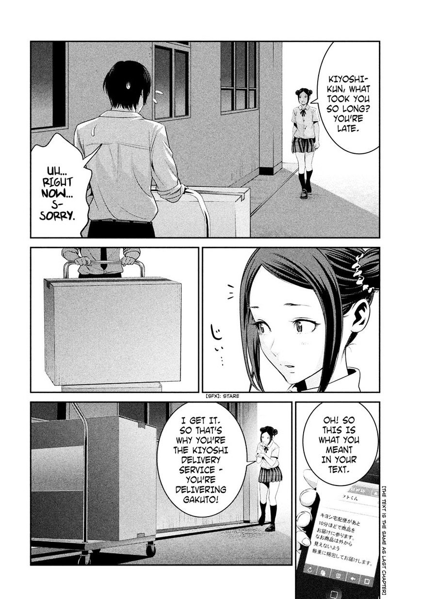 Prison School Chapter 249 - HolyManga.Net