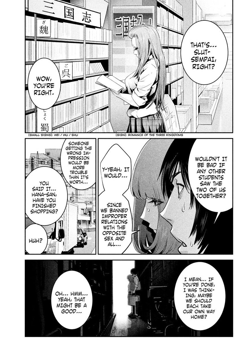 Prison School Chapter 249 - HolyManga.Net