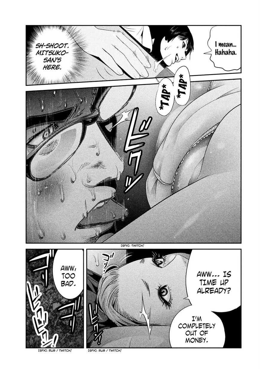 Prison School Chapter 249 - HolyManga.Net