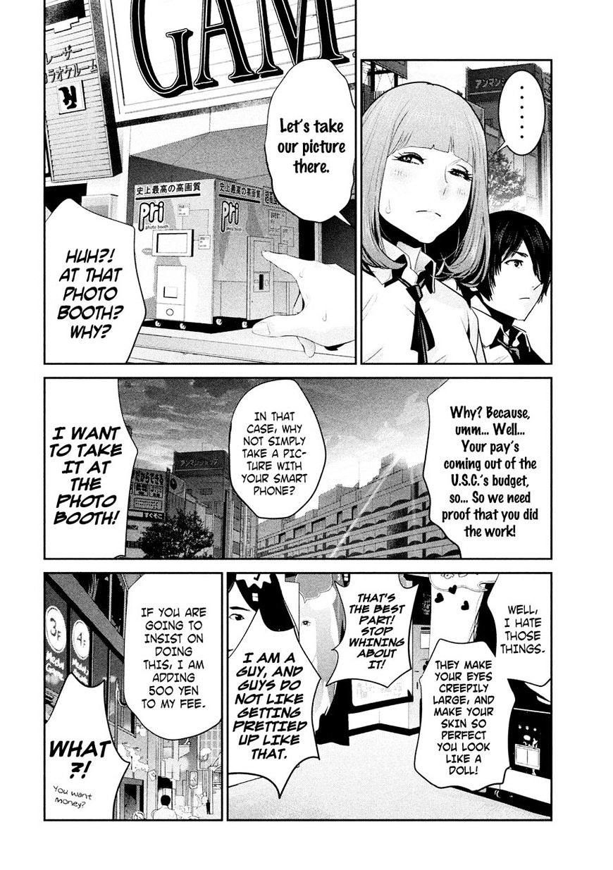 Prison School Chapter 250 - HolyManga.Net