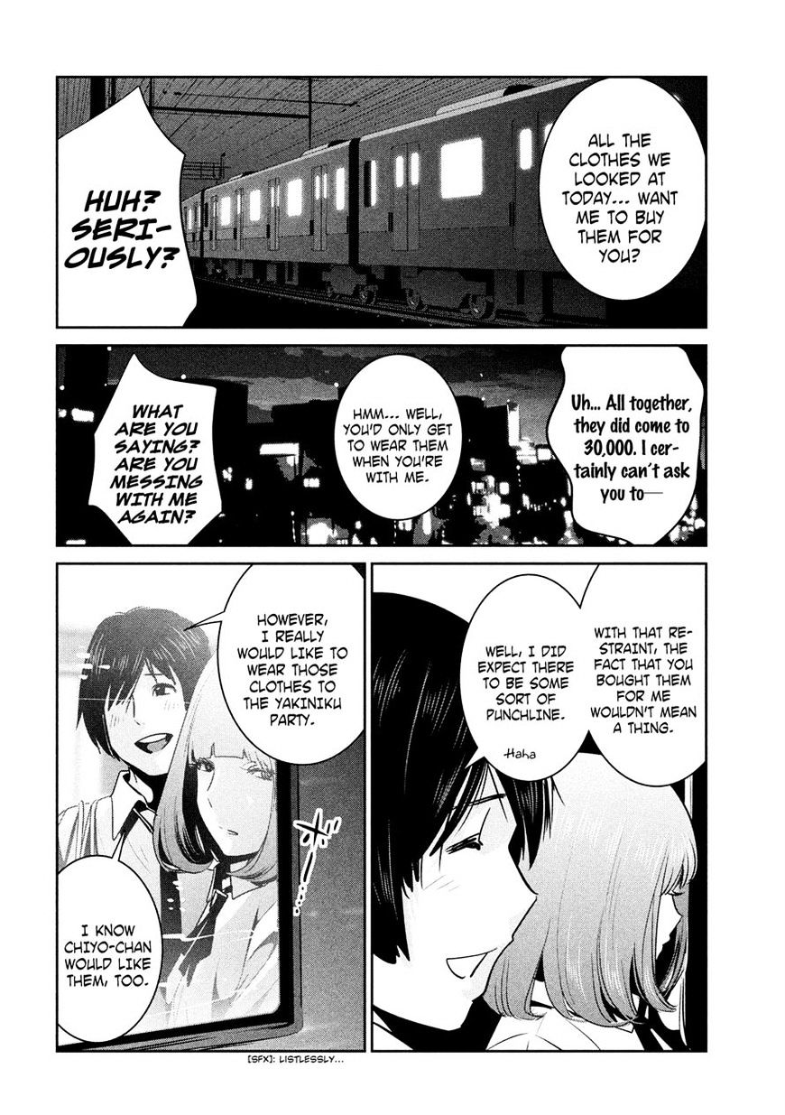 Prison School Chapter 251 - BidManga.com