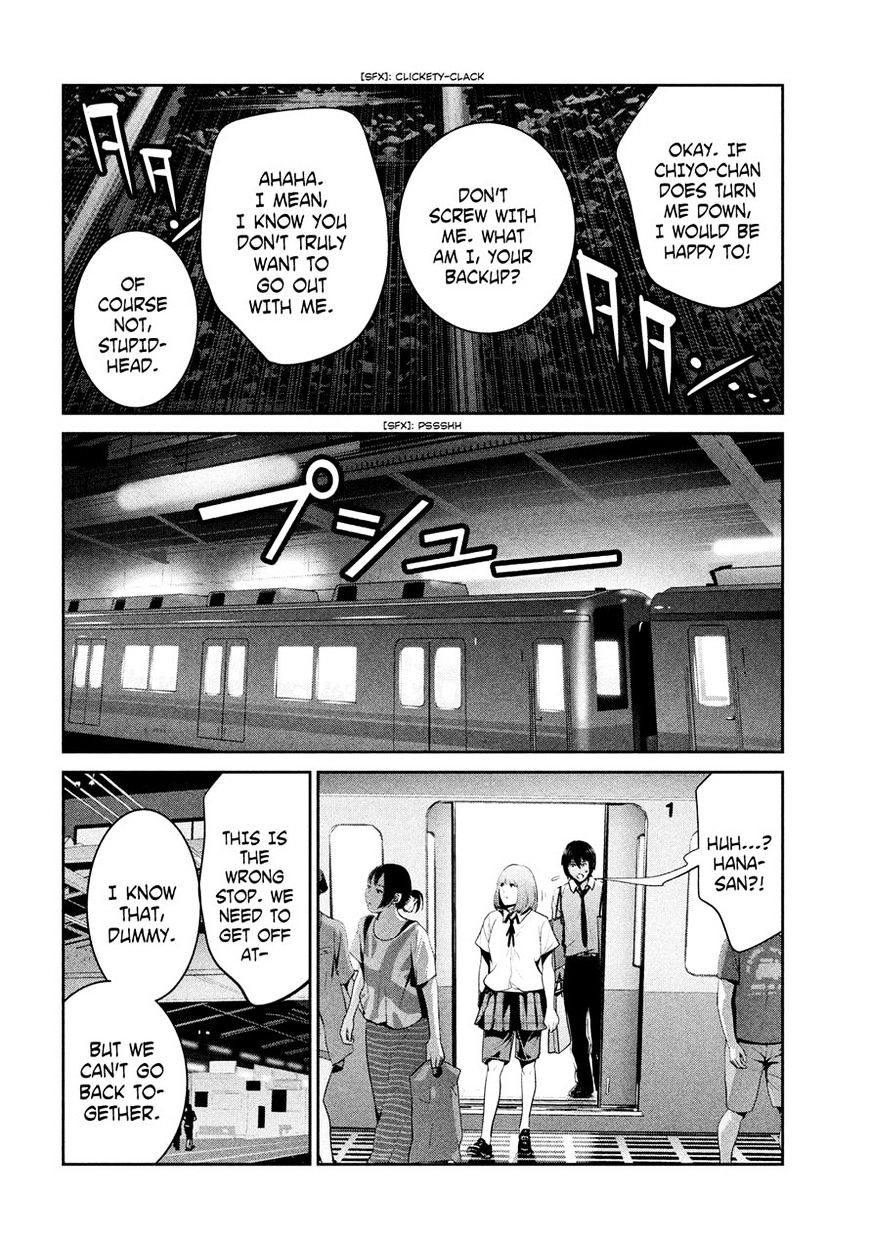 Prison School Chapter 251 - HolyManga.Net