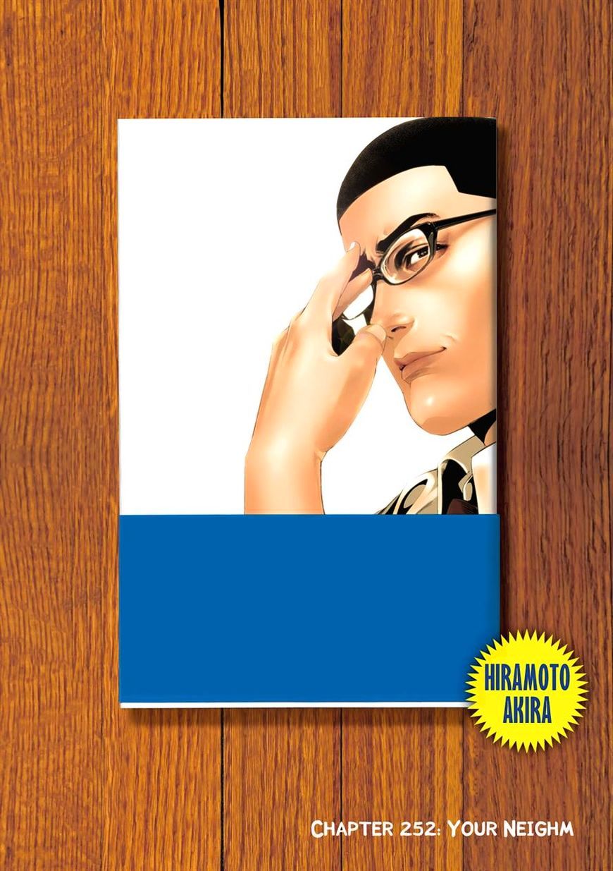 Prison School Chapter 252 - HolyManga.Net