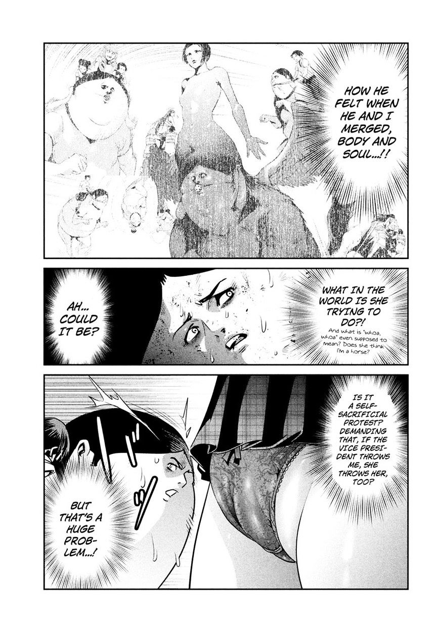 Prison School Chapter 252 - HolyManga.Net