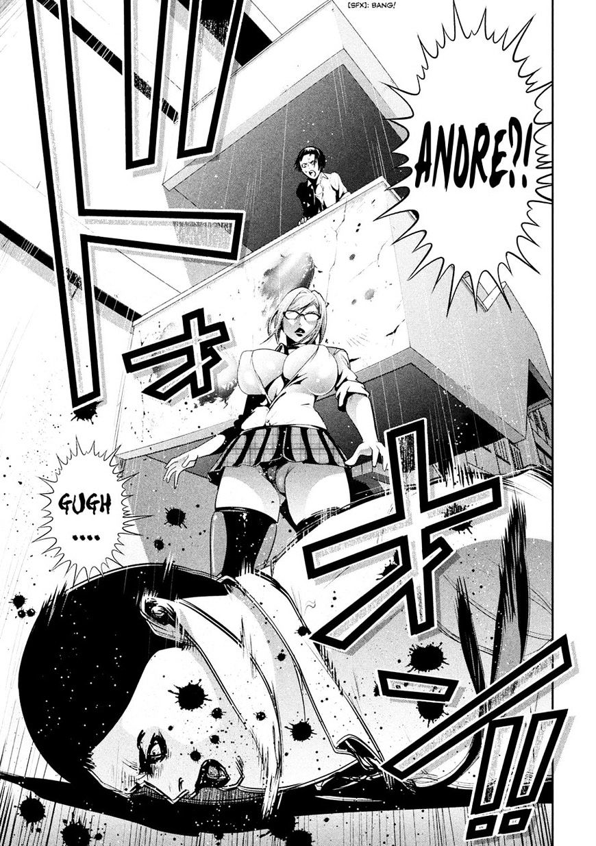 Prison School Chapter 252 - HolyManga.Net