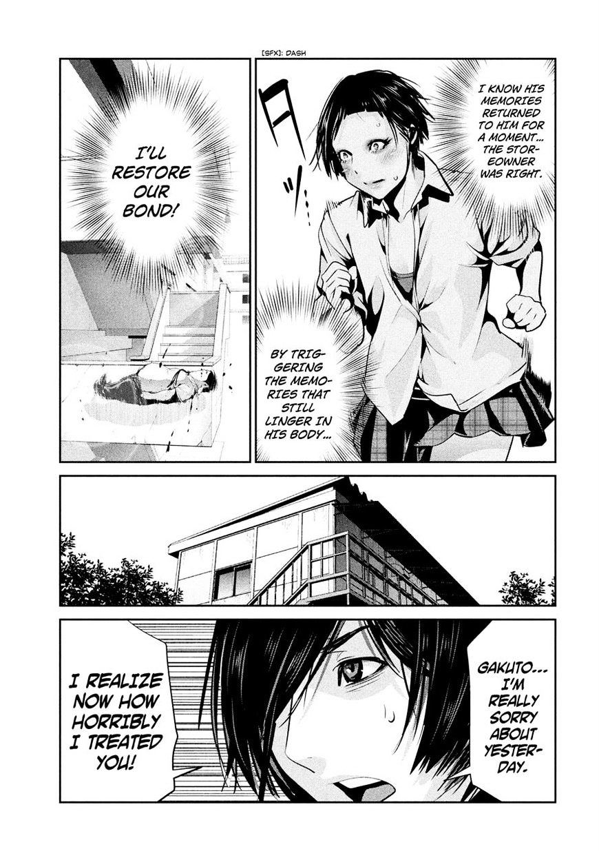 Prison School Chapter 253 - HolyManga.Net