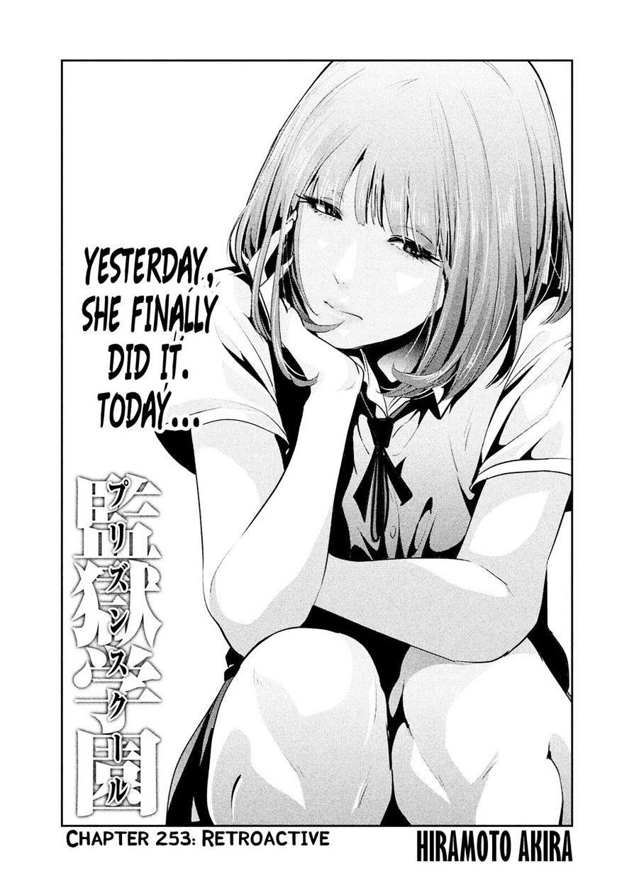 Prison School Chapter 253 - HolyManga.Net