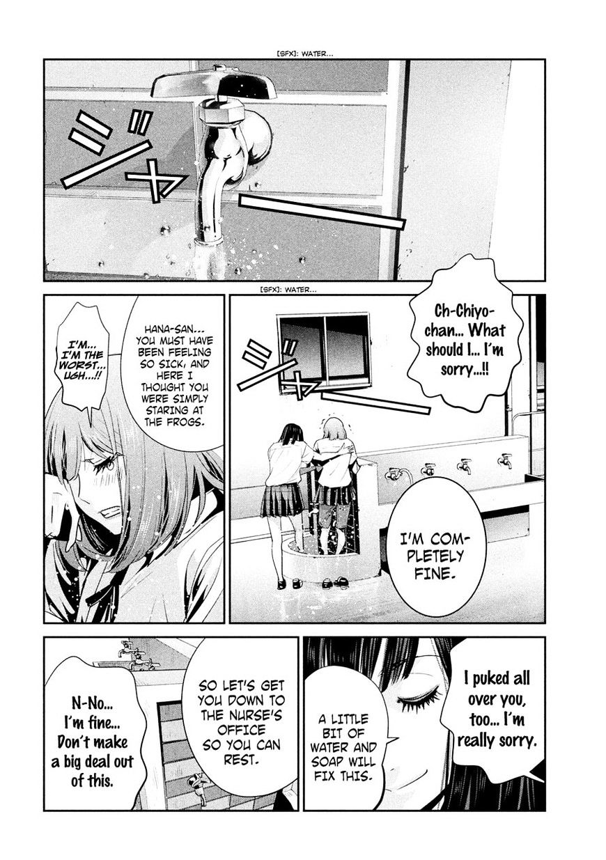 Prison School Chapter 253 - BidManga.com