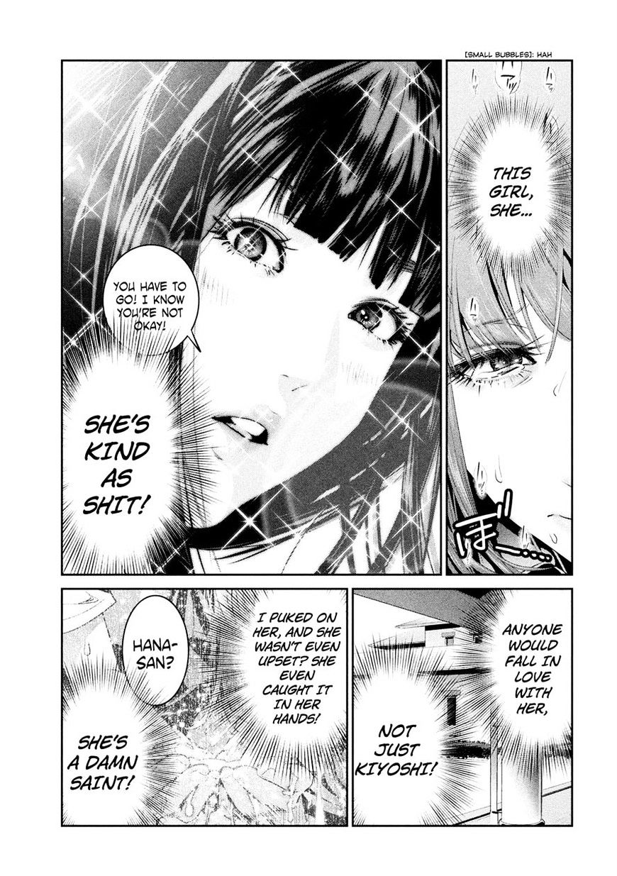 Prison School Chapter 253 - HolyManga.Net