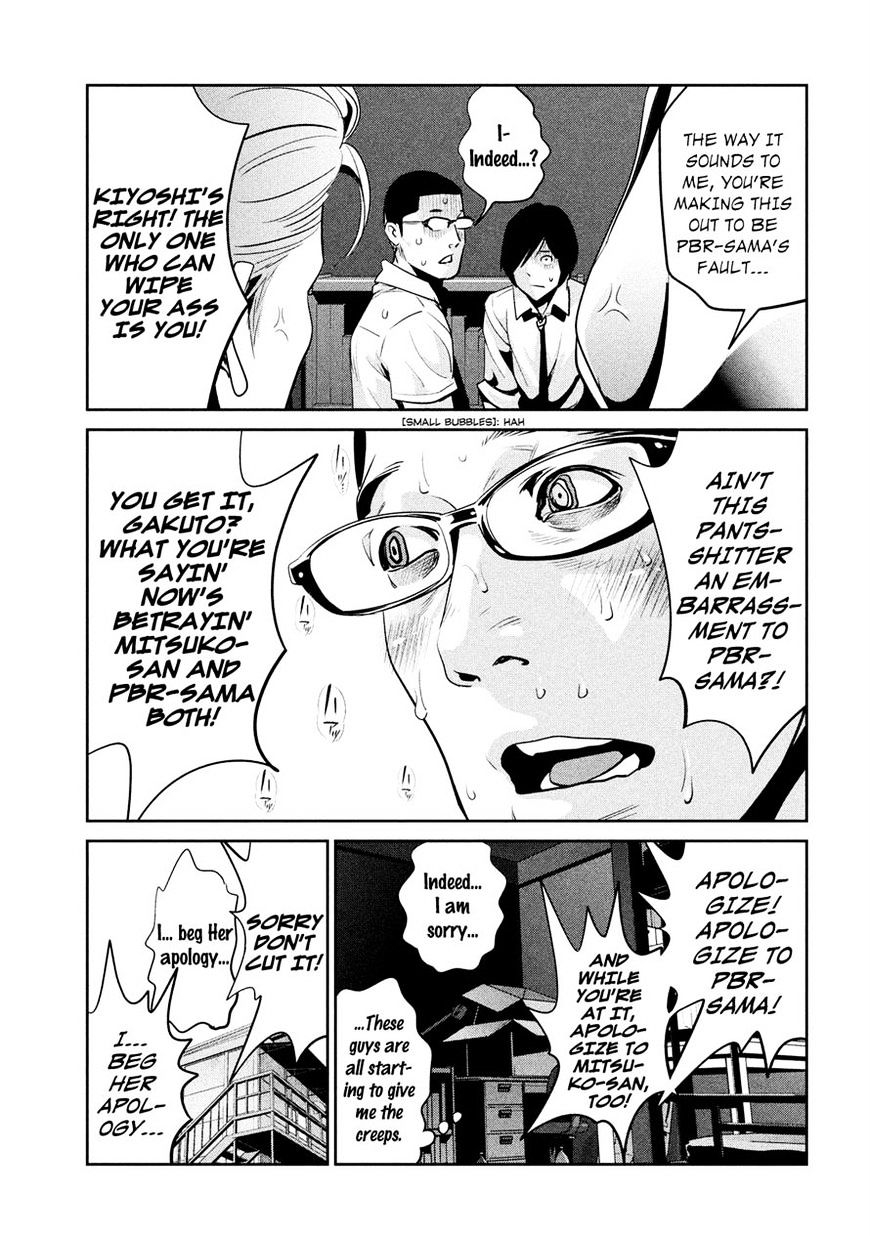 Prison School Chapter 253 - HolyManga.Net