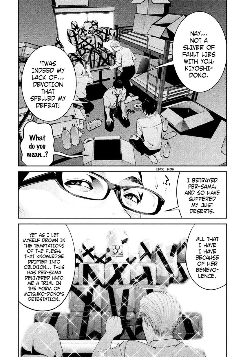 Prison School Chapter 253 - HolyManga.Net