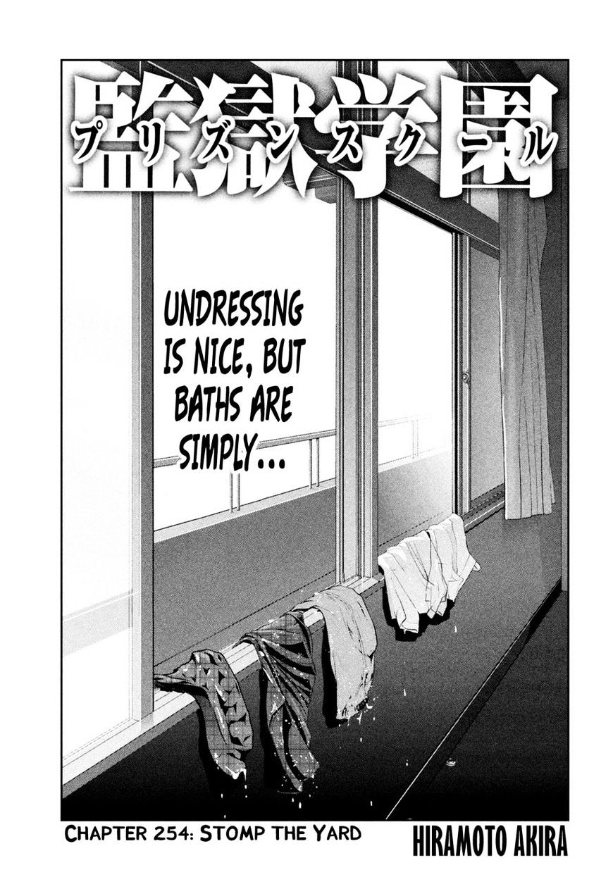 Prison School Chapter 254 - HolyManga.Net