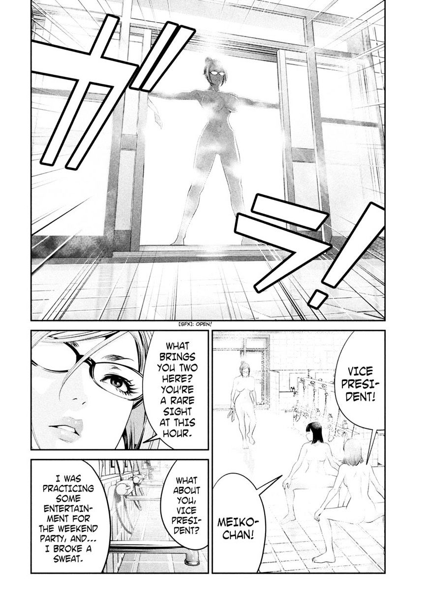 Prison School Chapter 254 - HolyManga.Net