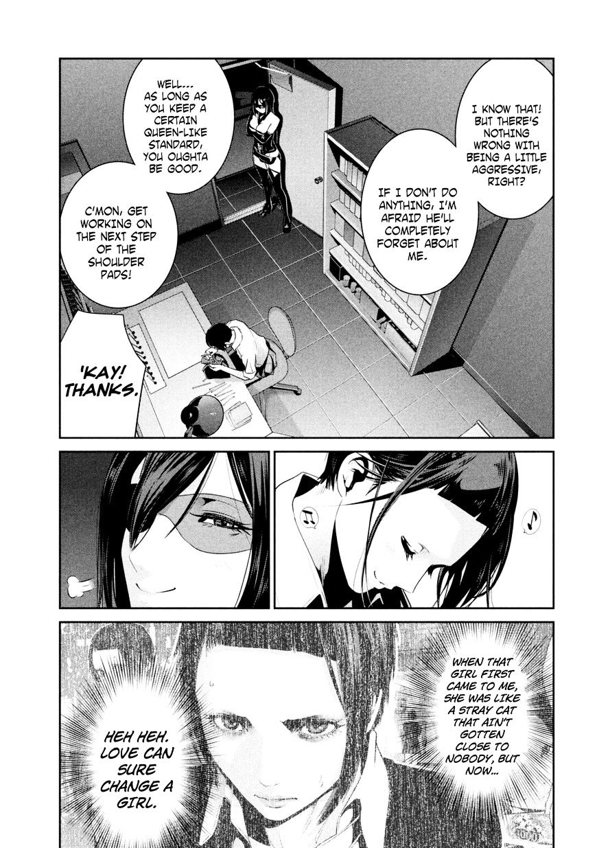 Prison School Chapter 255 - HolyManga.Net