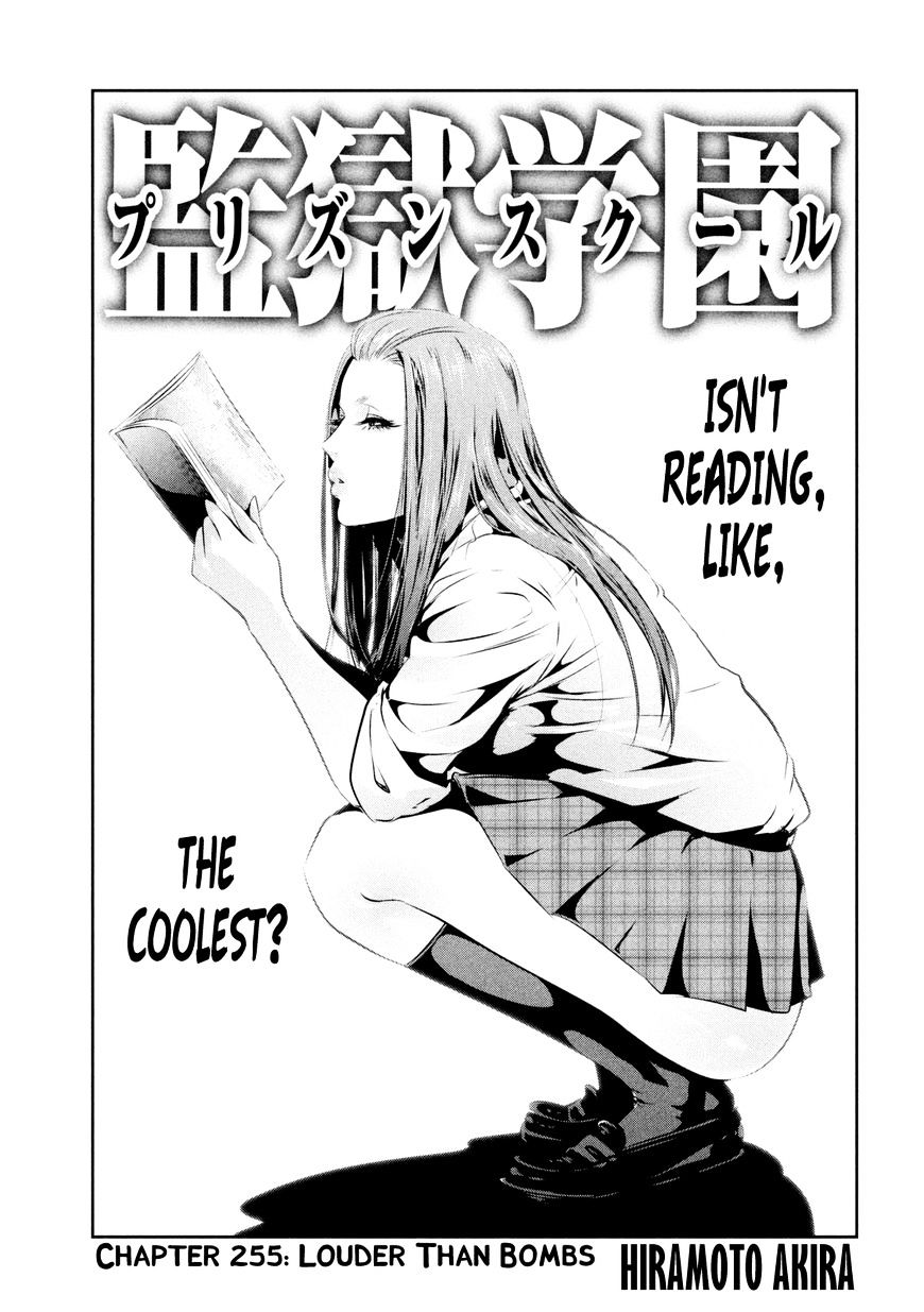 Prison School Chapter 255 - HolyManga.Net