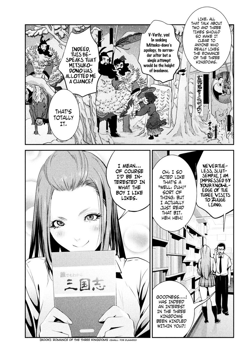 Prison School Chapter 255 - HolyManga.Net
