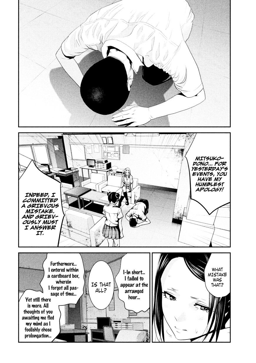 Prison School Chapter 255 - HolyManga.Net