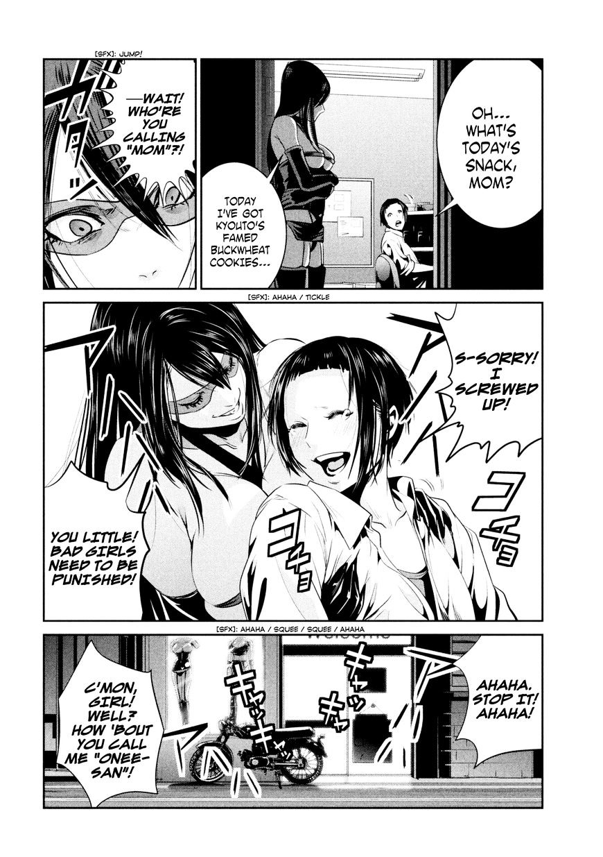 Prison School Chapter 255 - HolyManga.Net