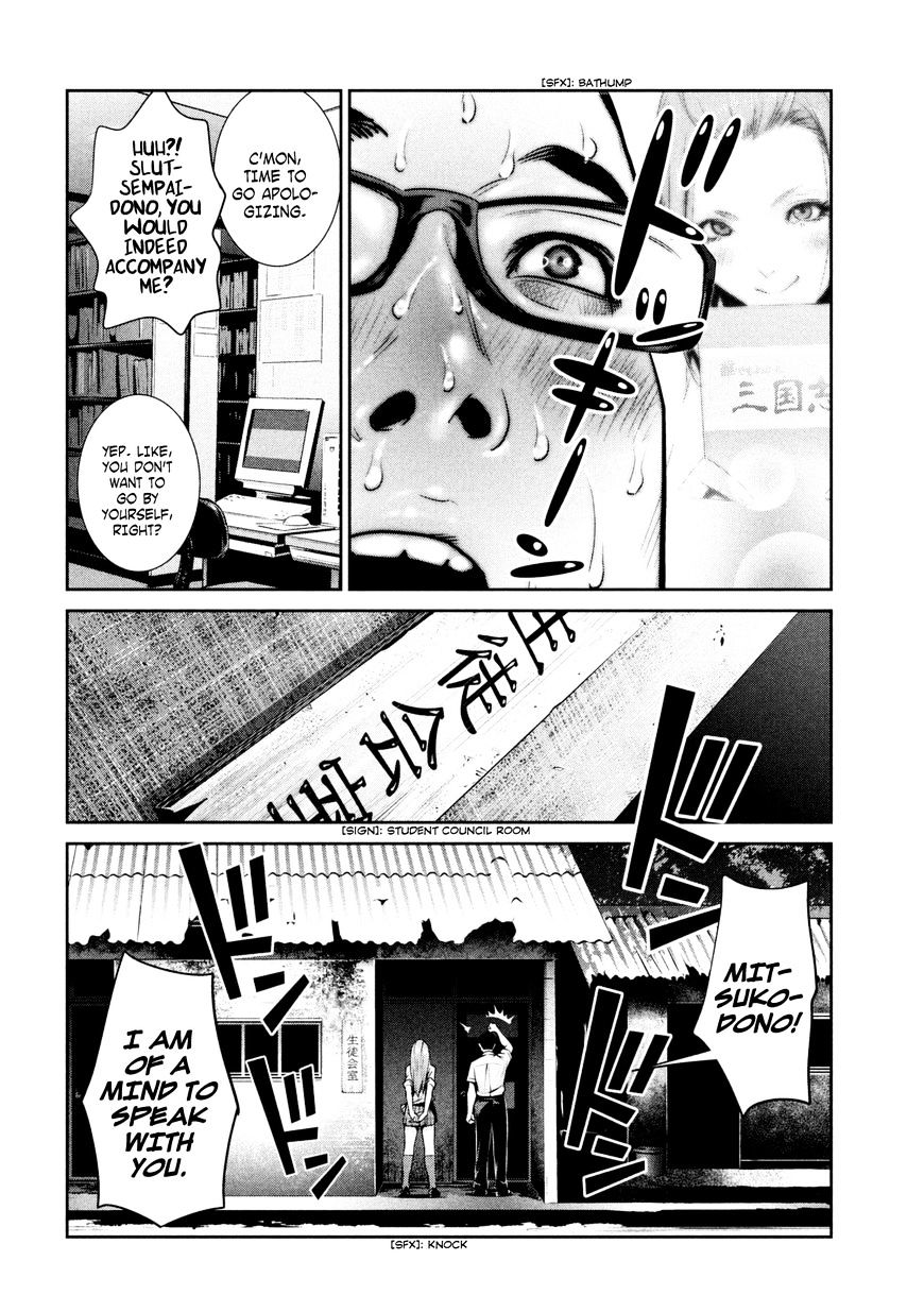 Prison School Chapter 255 - HolyManga.Net