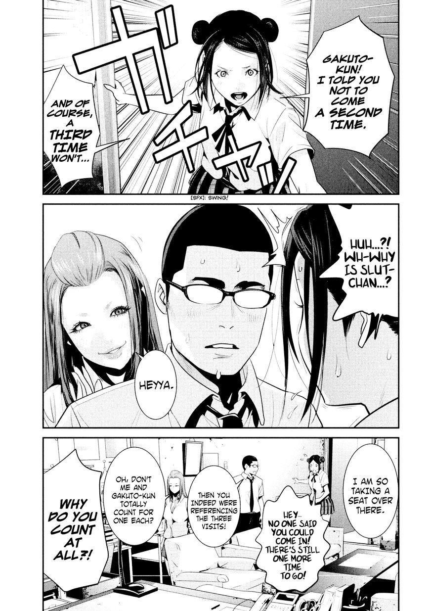 Prison School Chapter 255 - HolyManga.Net