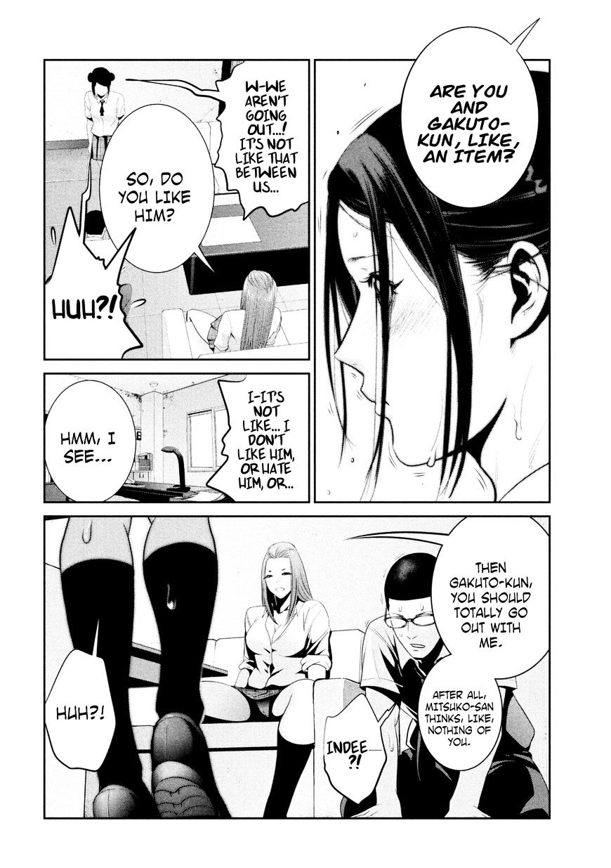 Prison School Chapter 255 - HolyManga.Net