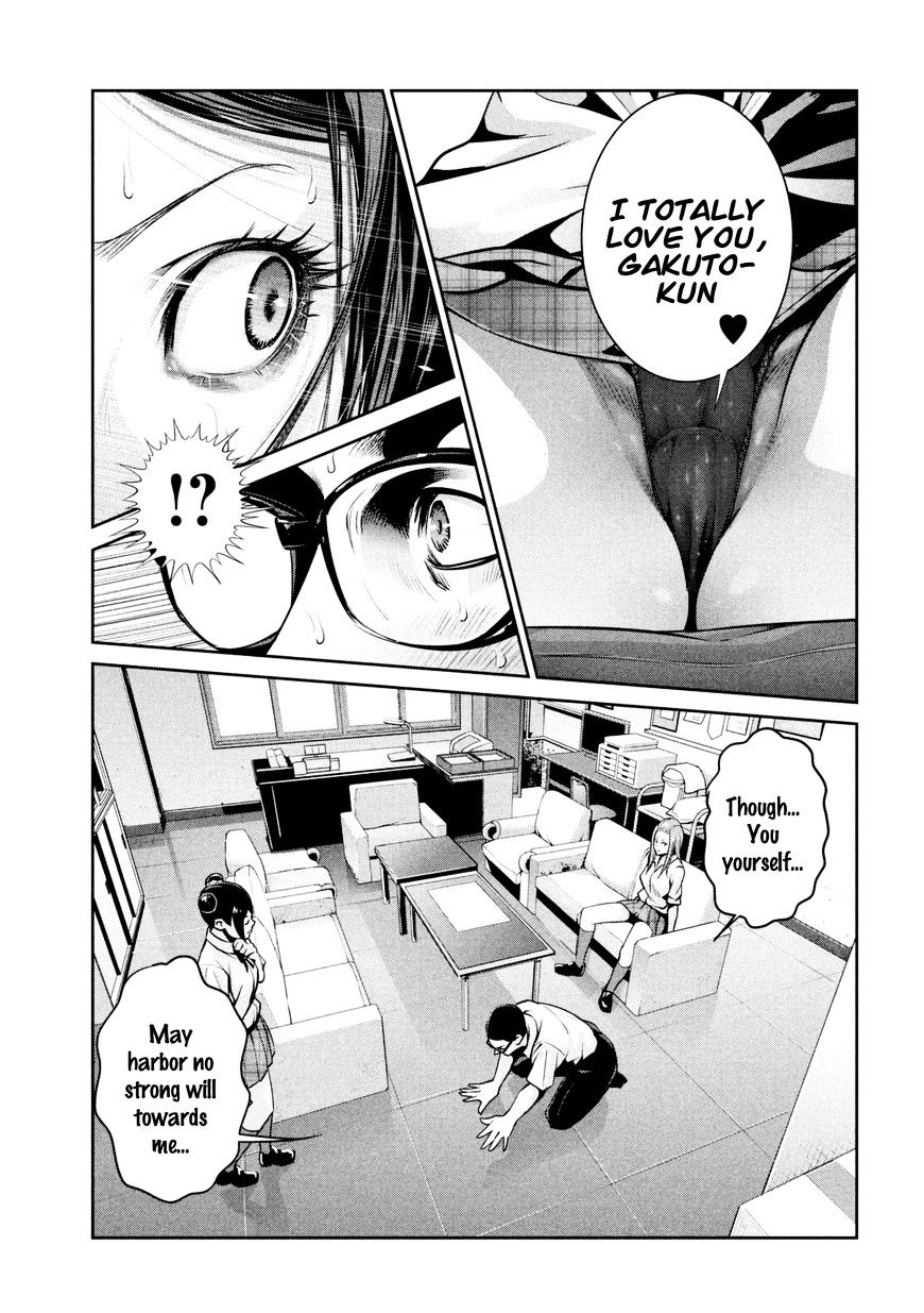 Prison School Chapter 255 - HolyManga.Net