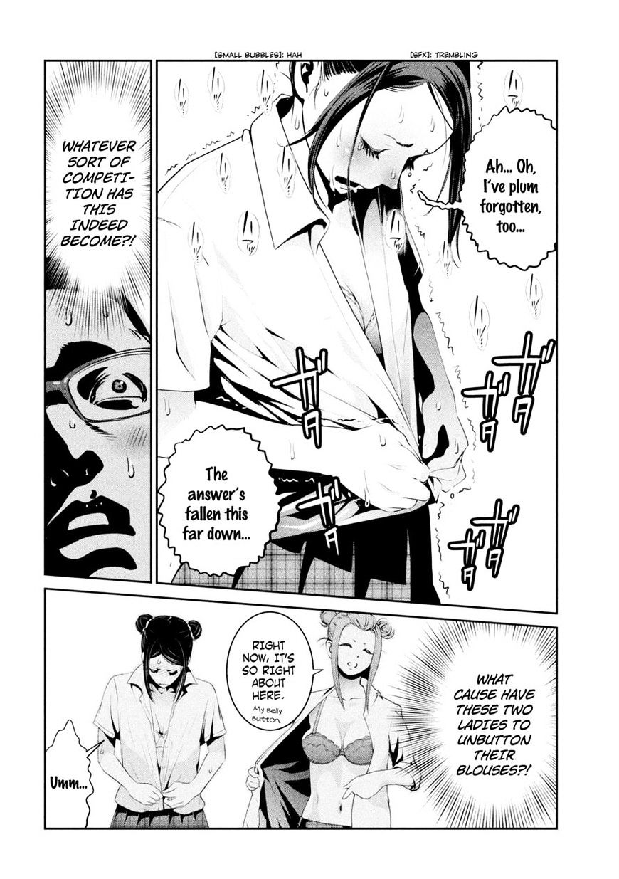 Prison School Chapter 256 - HolyManga.Net
