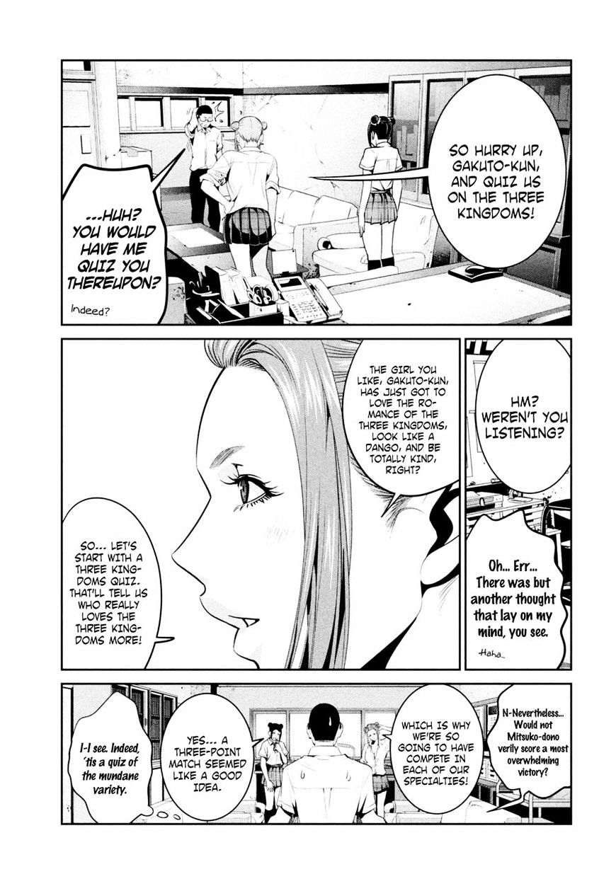 Prison School Chapter 256 - HolyManga.Net